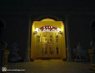 ****  Baba House Melaka Hotel Malaysia