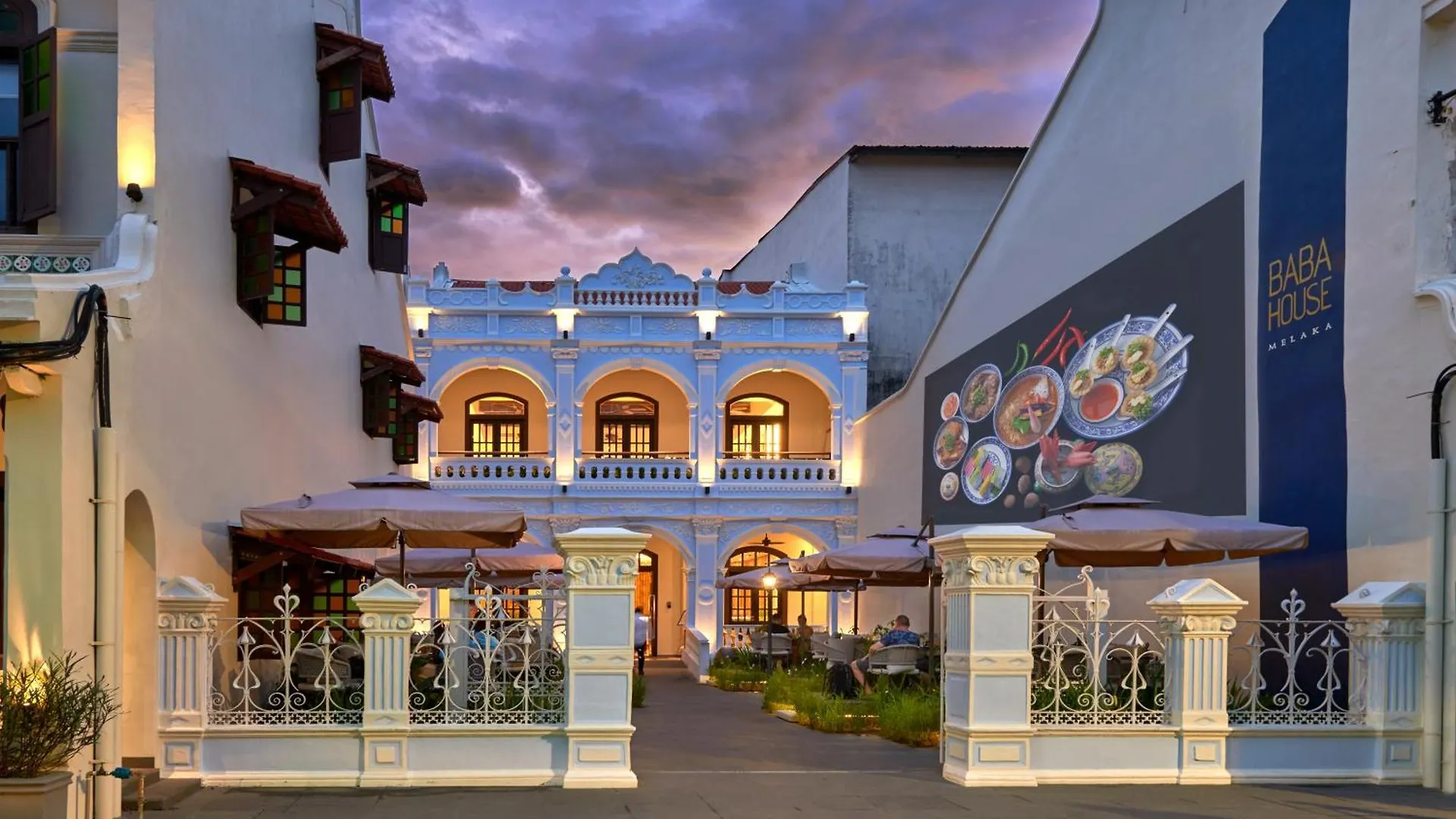 马六甲巴巴之家酒店 Malacca