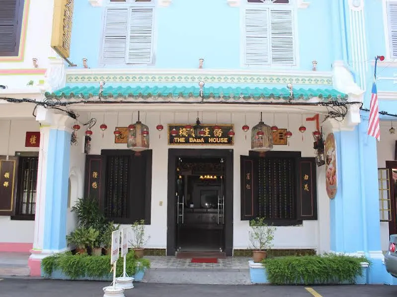 马六甲巴巴之家酒店 Malacca 4*,  马来西亚
